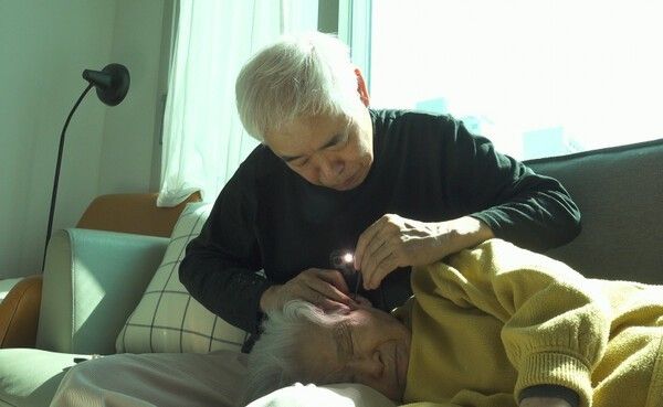 Screening Humanity. Photo by KBS1.