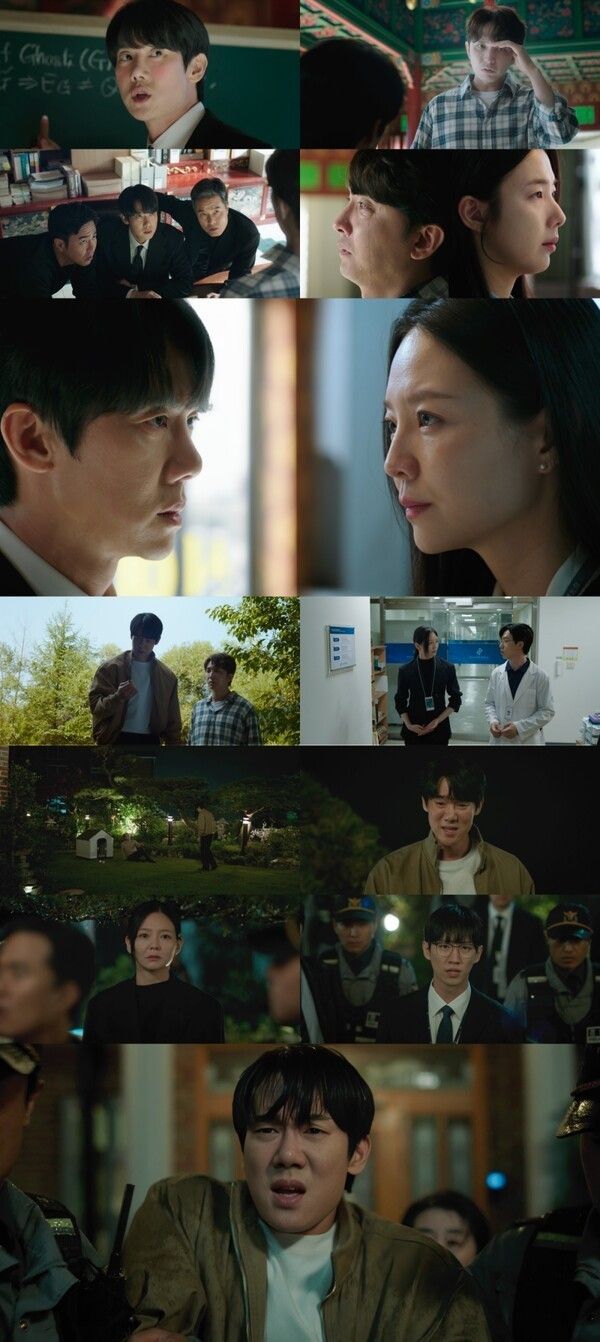 Phantom Lawyer. Photo by SBS.