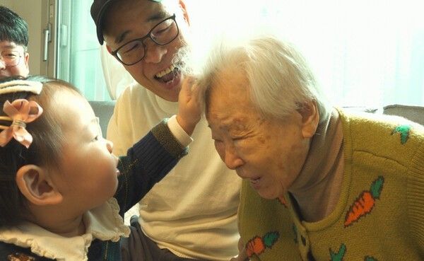 Screening Humanity. Photo by KBS1.