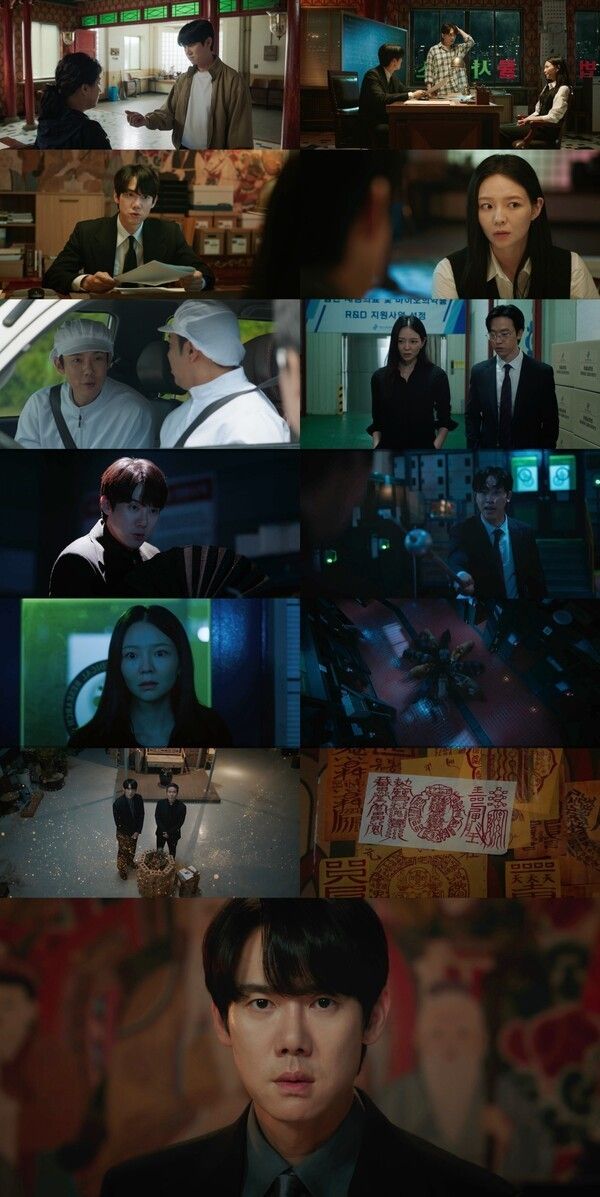 Phantom Lawyer. Photo by SBS.