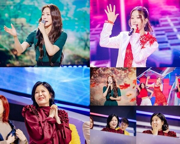 사진=현역가왕3