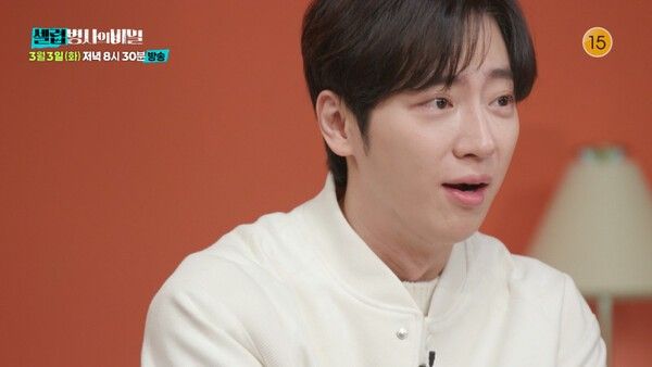 사진=셀럽병사의 비밀