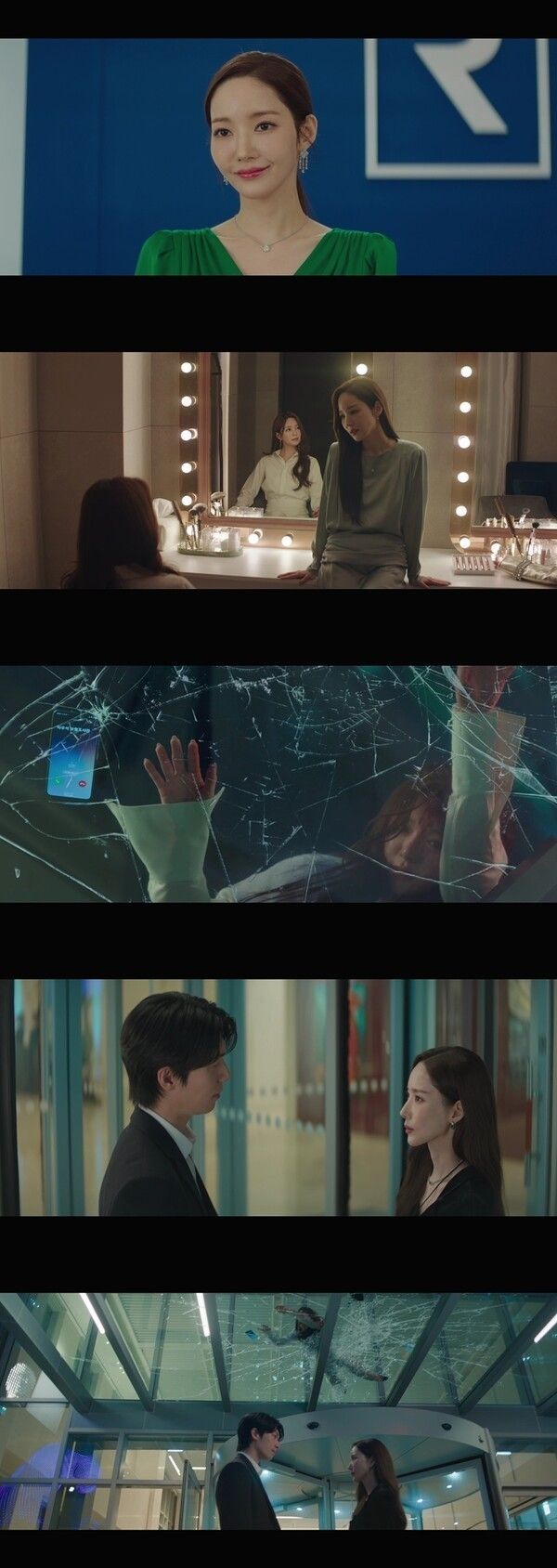 Photo by tvN Siren's Kiss