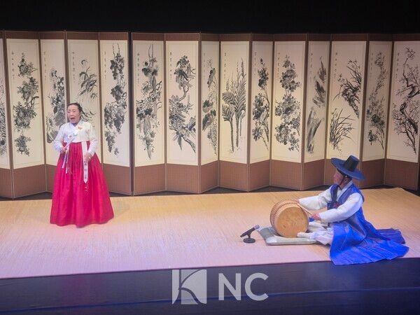 김수연 명창과 김청만 명인의 공연 모습. 사진=뉴스컬처