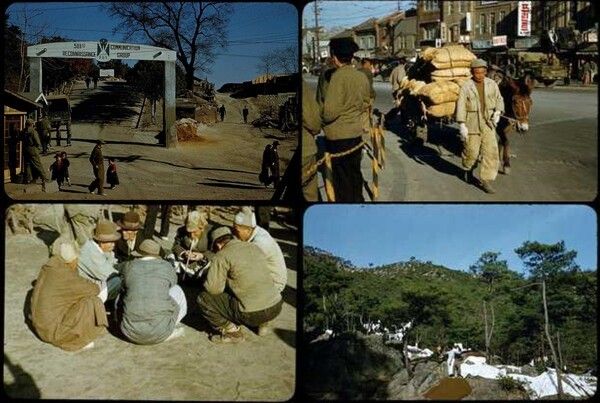 1950년대 서울 시내 풍경 모습. 사진=국립민속박물관