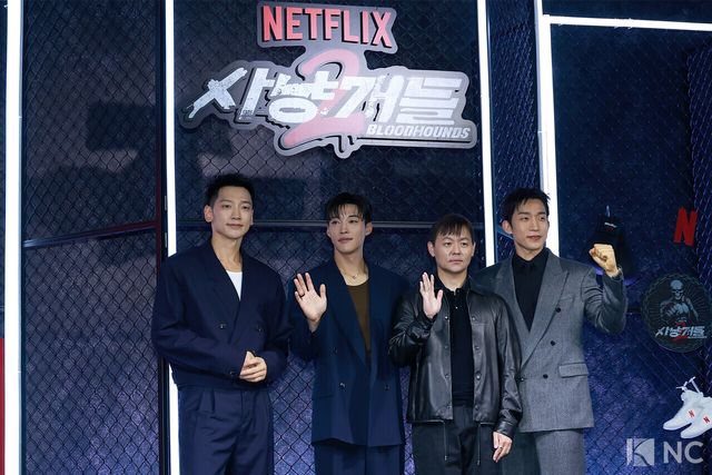 배우 정지훈, 우도환, 이상이와 김주환 감독. 사진=김규빈 기자