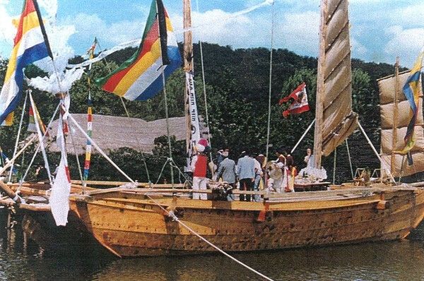 Seoul Joseonjang. Photo by Korea Heritage Service Heritage Portal.