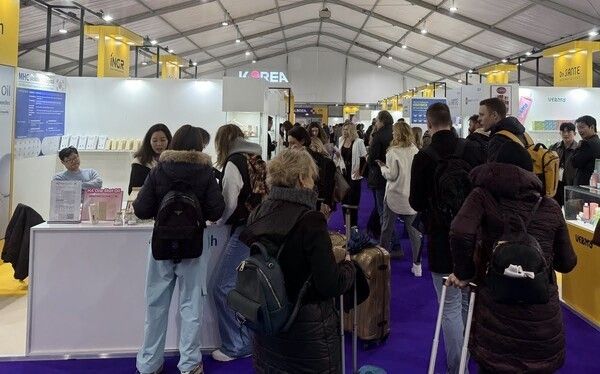 Korea Pavilion at Cosmoprof Bologna. Photo by KOTRA.