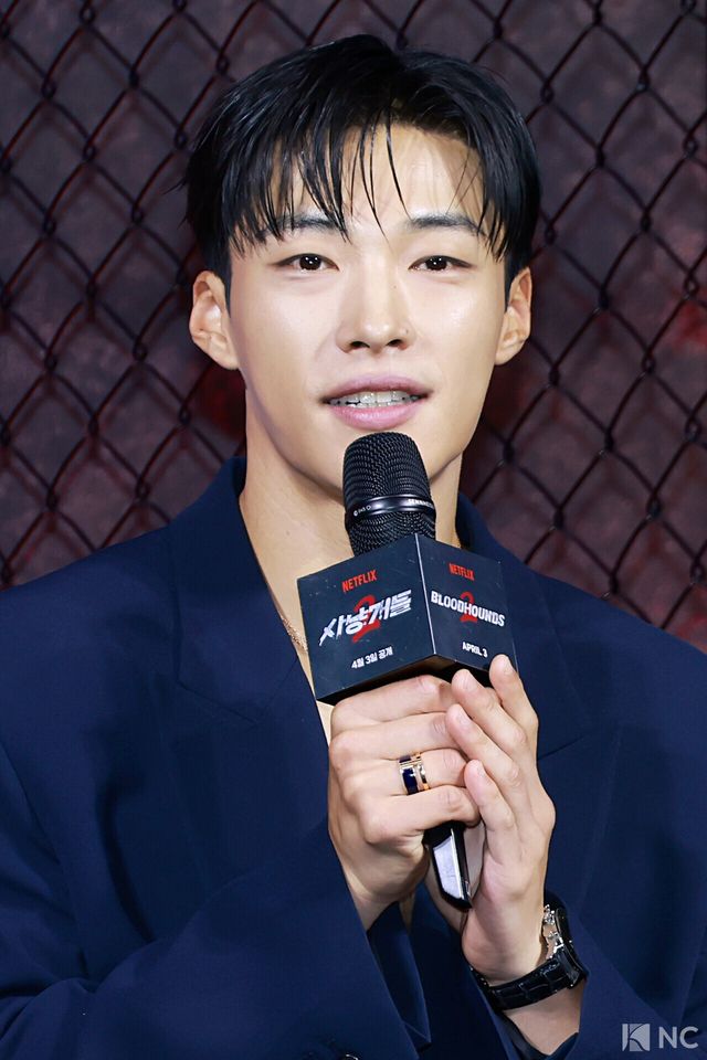 배우 우도환. 사진=김규빈 기자