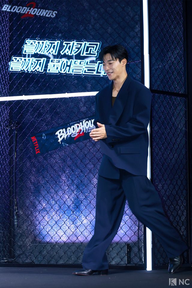 배우 우도환. 사진=김규빈 기자