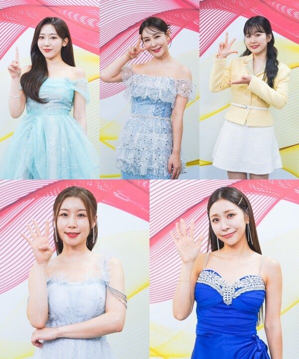 사진=미스트롯4