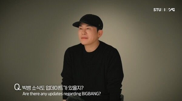 사진=YG엔터테인먼트