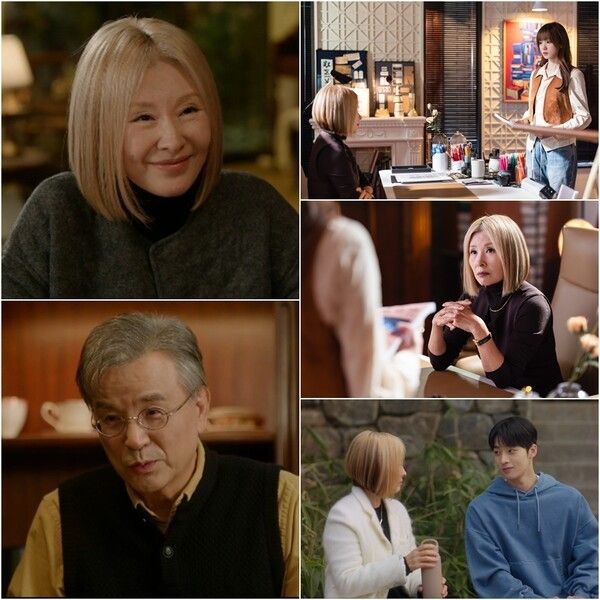 사진=찬란한 너의 계절에