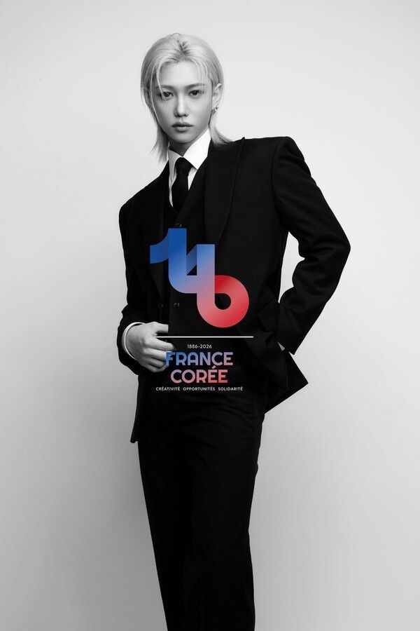 Felix of Stray Kids. Photo by French Embassy in Korea.