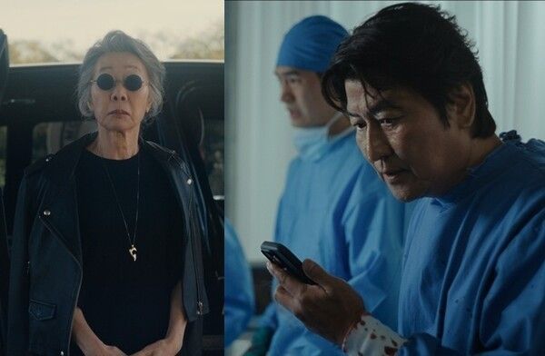 '성난 사람들' 시즌2 윤여정-송강호. 사진=넷플릭스