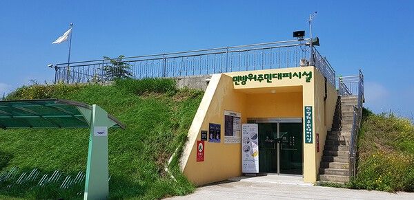 김포 작은미술관. 사진=아르코