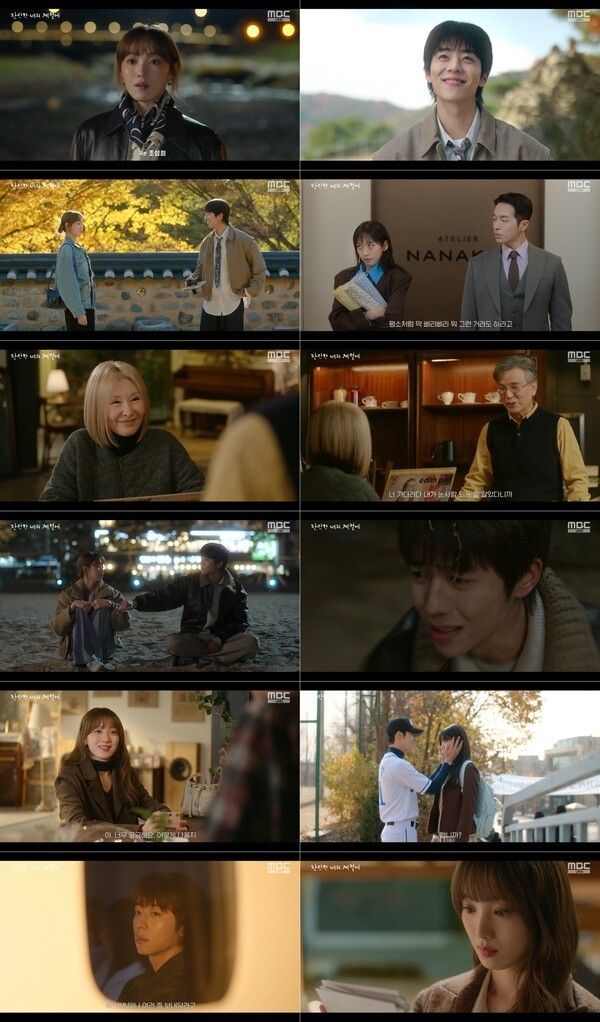 In Your Radiant Season. Photo by MBC.