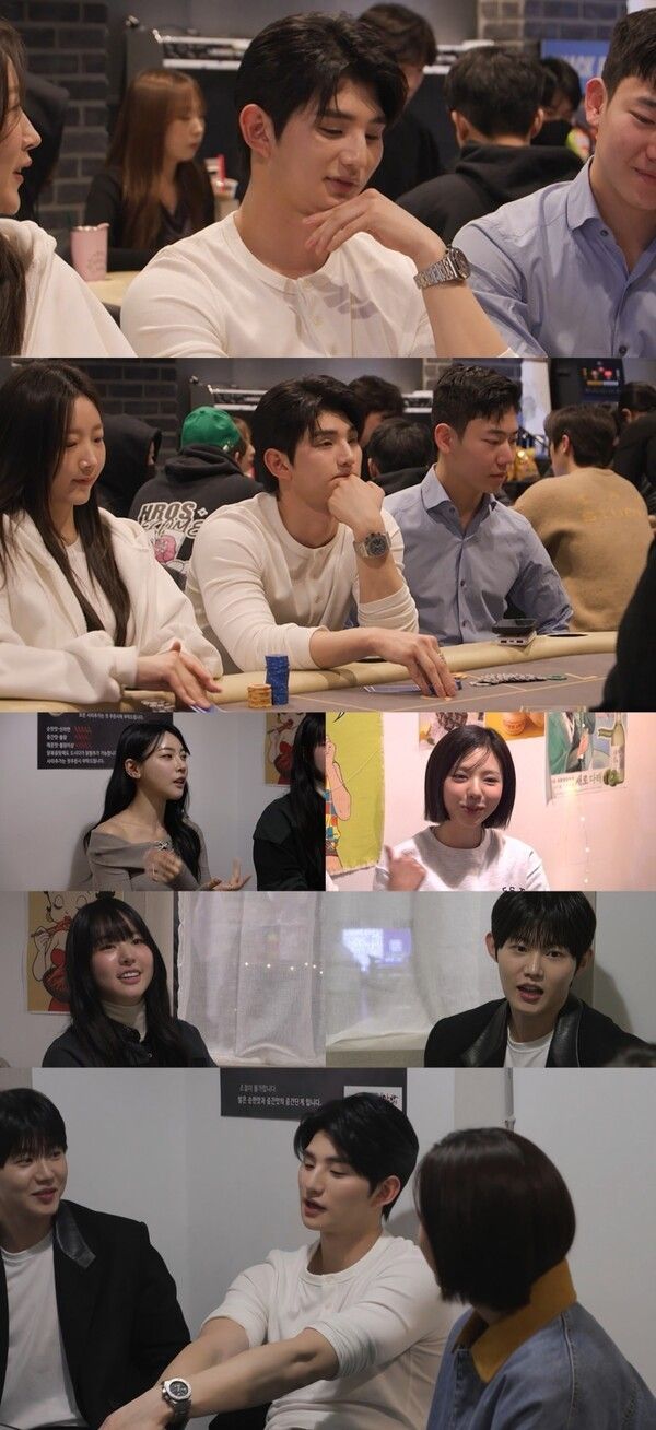 사진=전지적 참견 시점