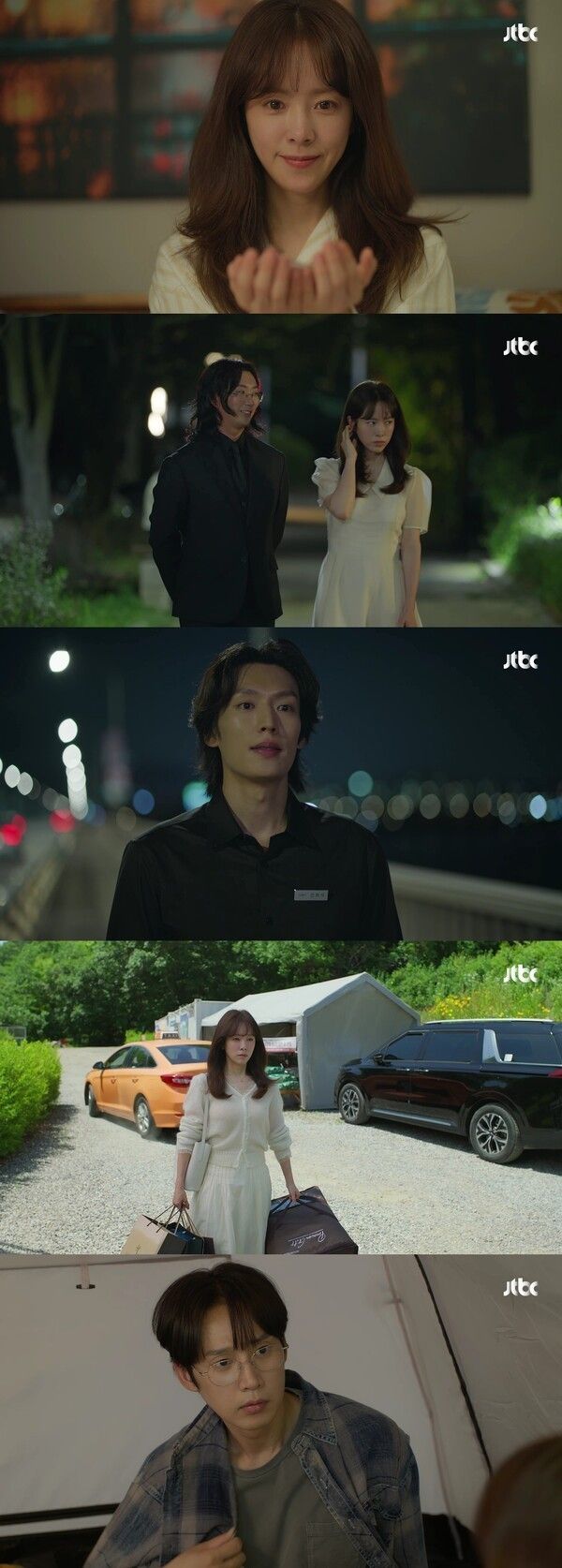 The Practical Guide to Love. Photo by JTBC.