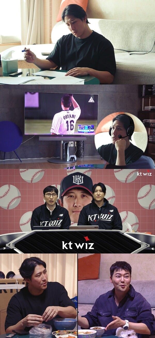 Photo by Omniscient Interfering View.