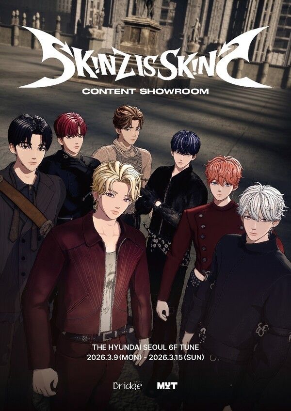 Photo by Bridge Entertainment, Creative MUT.