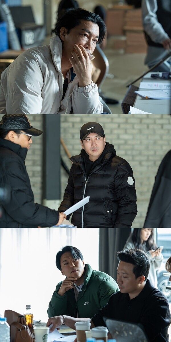 Activity reading session of 