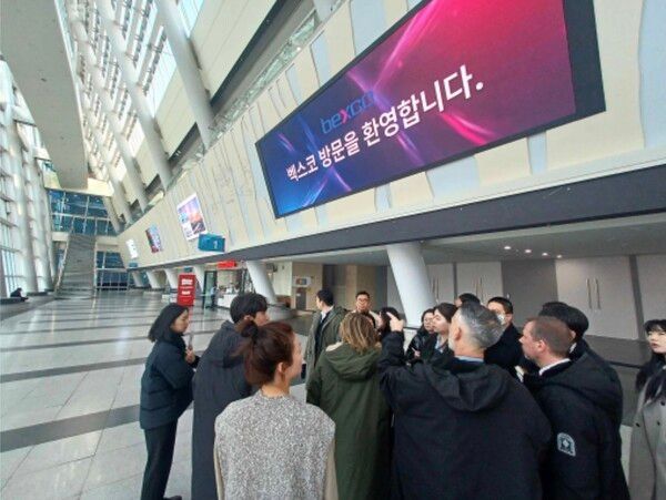 제1차 유네스코 사전실사 벡스코 점검 모습=국가유산청 제공