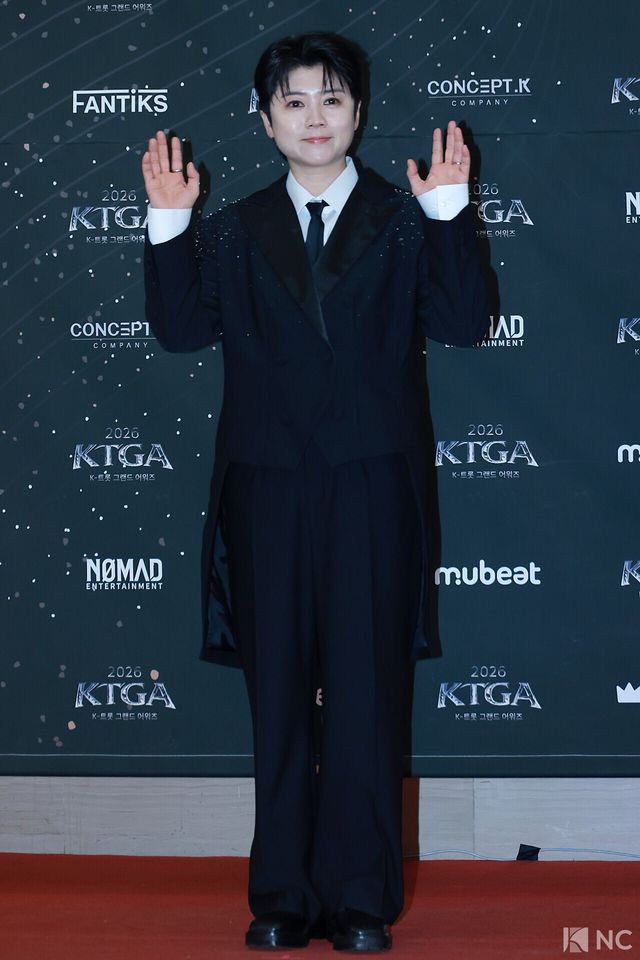 가수 마이진. 사진=김규빈 기자