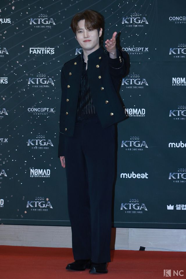 가수 김중연. 사진=김규빈 기자