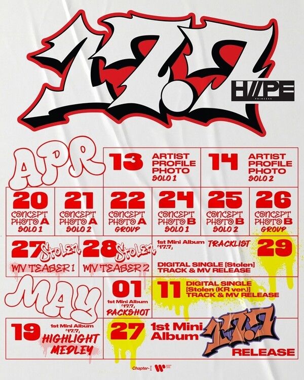 하입프린세스가 공개한 스케줄러. 사진=챕터아이