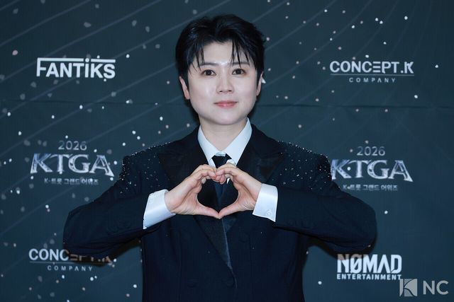 가수 마이진. 사진=김규빈 기자