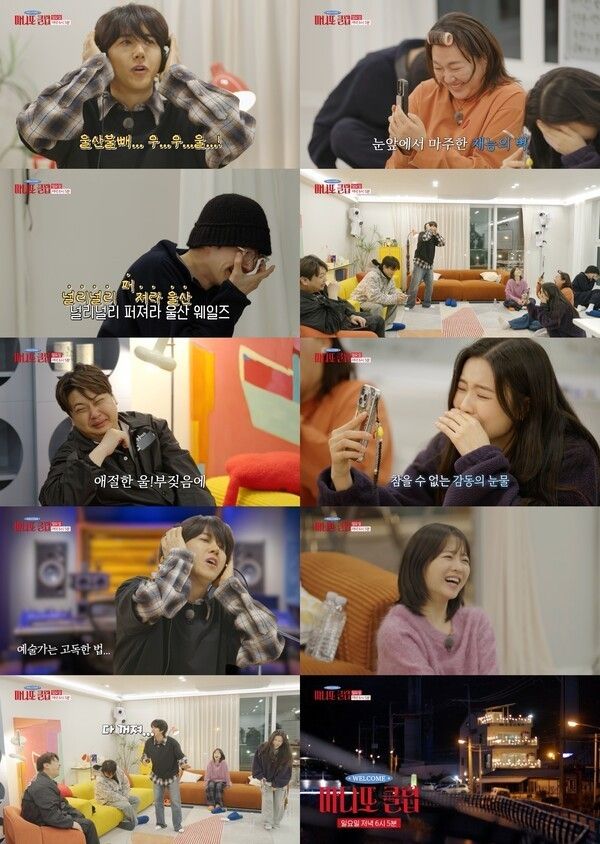 “The Secret Friends Club.” Photo by MBC.