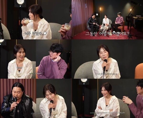 Photo by YouTube channel 'SUNG SI KYUNG' video capture.