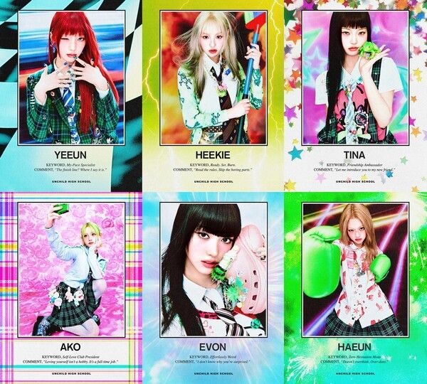 언차일드. 사진=하이업엔터테인먼트