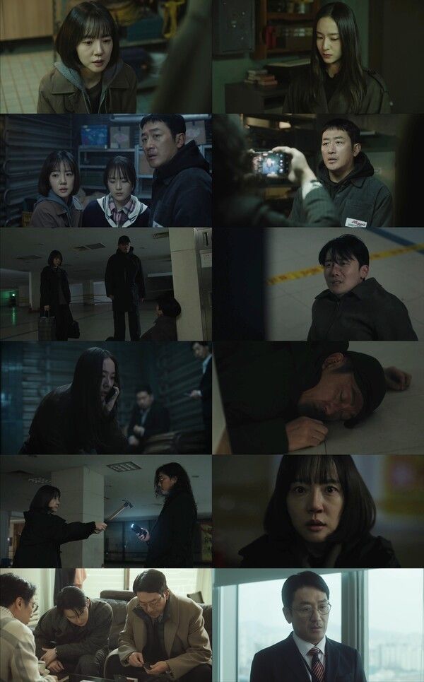 Mad Concrete Dreams still cuts. Photo by tvN.