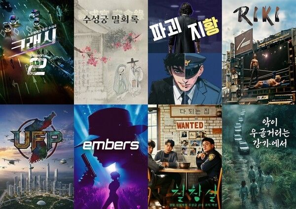 사진=에이스토리