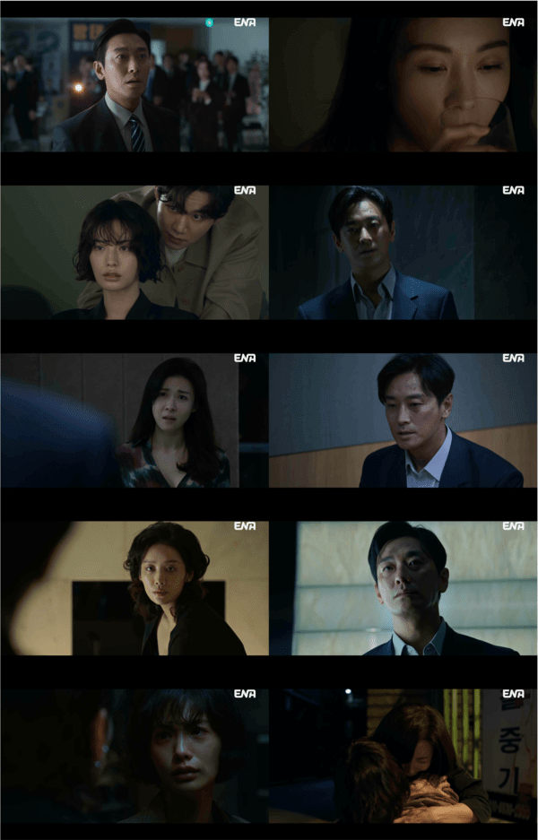 'Climax' Episode 9. Photo by ENA.