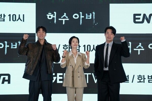 사진 제공=KT스튜디오지니