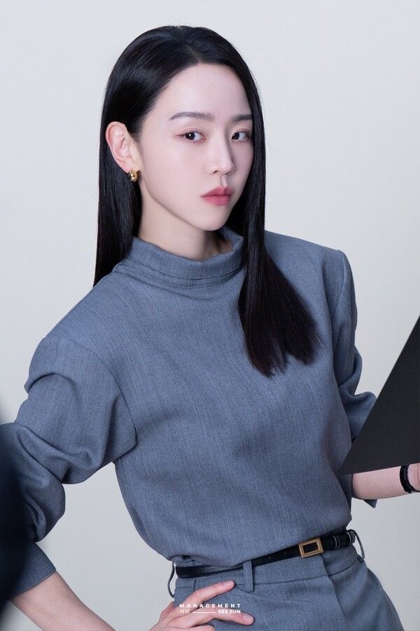 사진=은밀한 감사