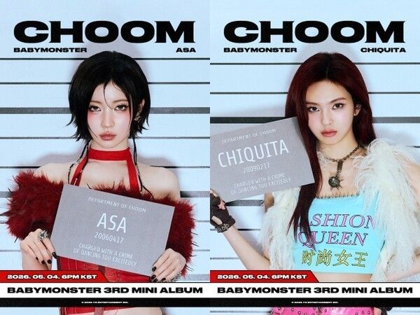 Photo by YG Entertainment.