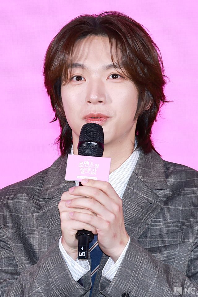 가수 겸 배우 김재현. 사진=김규빈 기자