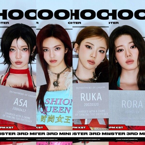 베이비몬스터. 사진=YG엔터테인먼트