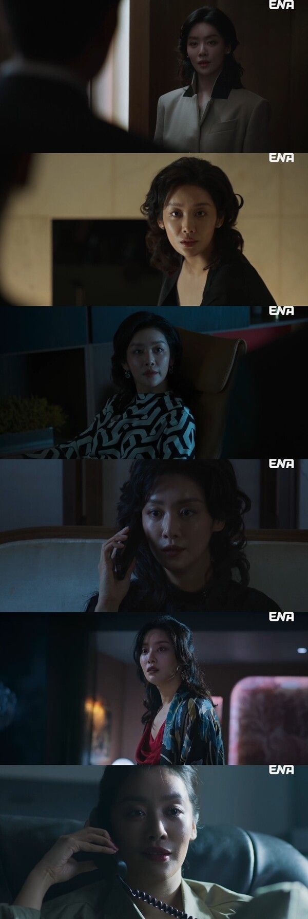 사진=클라이맥스