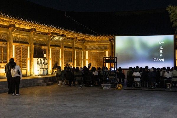 Jeonju International Film Festival alley screening site. Photo by Jeonju International Film Festival.