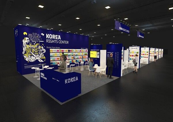 제63회 볼로냐아동도서전 수출상담관. 사진=문화체육관광부