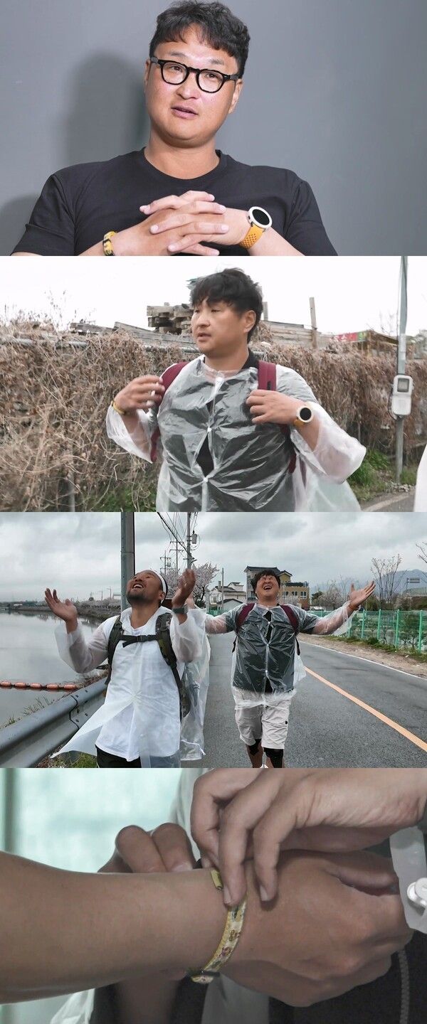 Koo Sung-hwan. Photo by MBC.