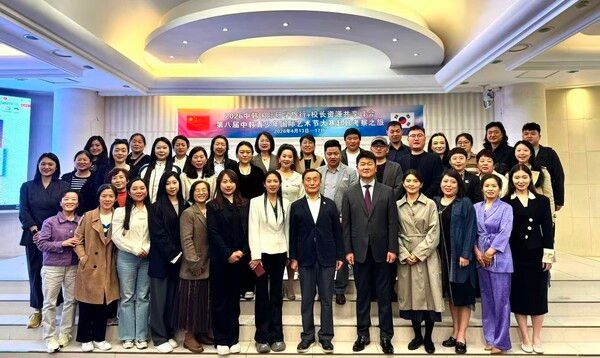 사진=월드케이팝센터