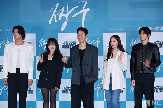 배우 신승호, 권소현, 정우, 정수정, 조범규. 사진=김규빈 기자