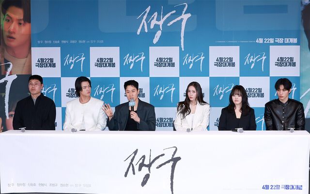 오성호 감독과 배우 신승호, 정우, 정수정, 권소현, 조범규. 사진=김규빈 기자