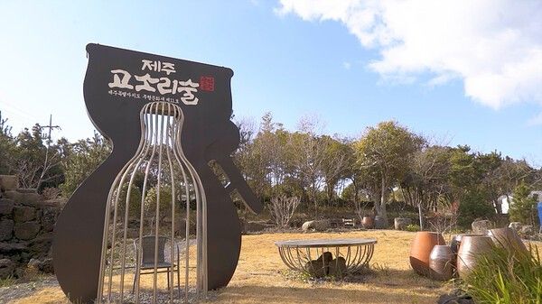 고소리술 양조장. 사진=제주술익는집 홈페이지 갈무리